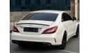 مرسيدس بنز CLS 63 AMG Std