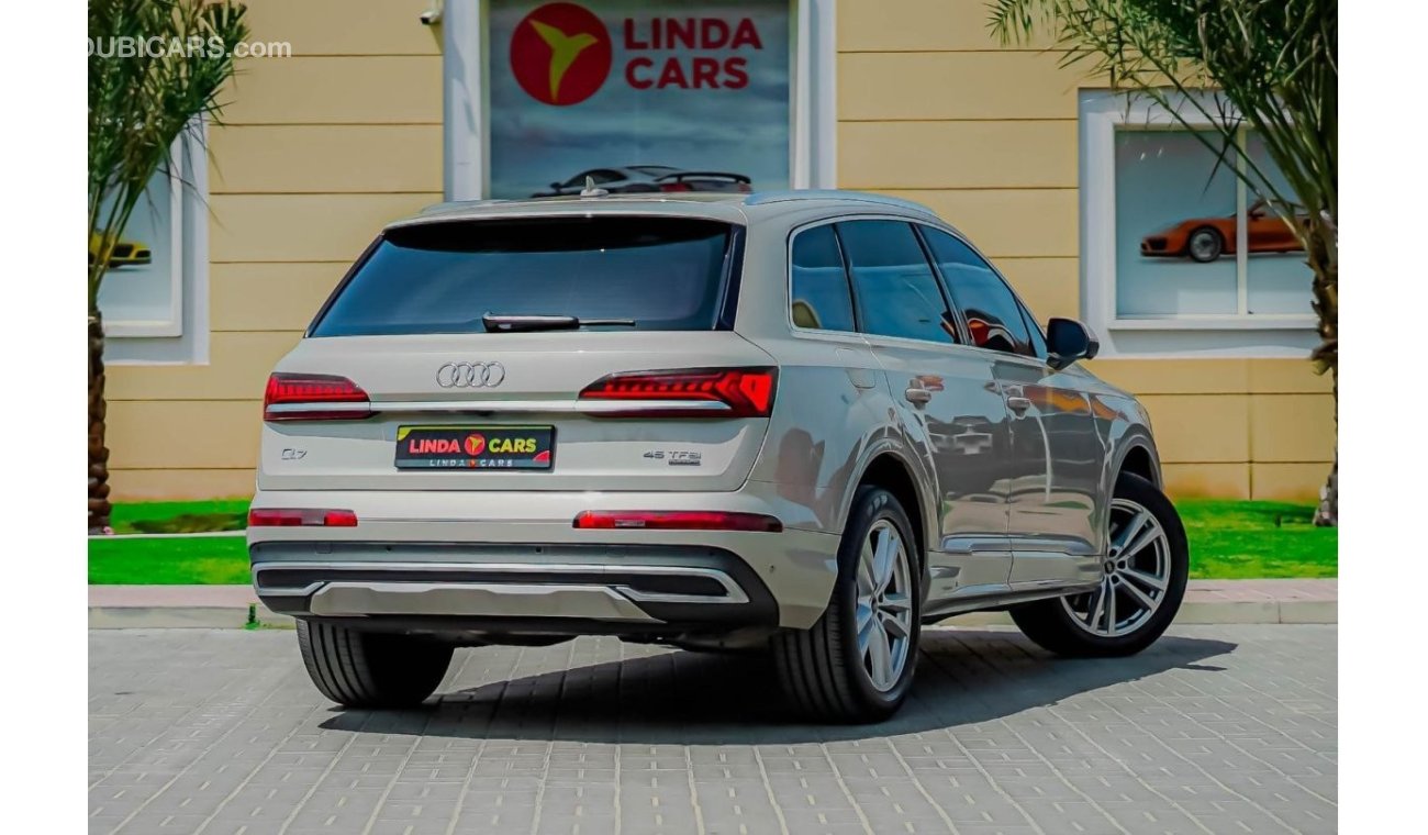 أودي Q7 45 TFSI quattro