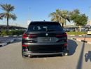 بي أم دبليو X5 M