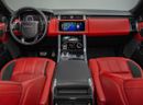 Land Rover Range Rover Sport HSE DYNAMIC