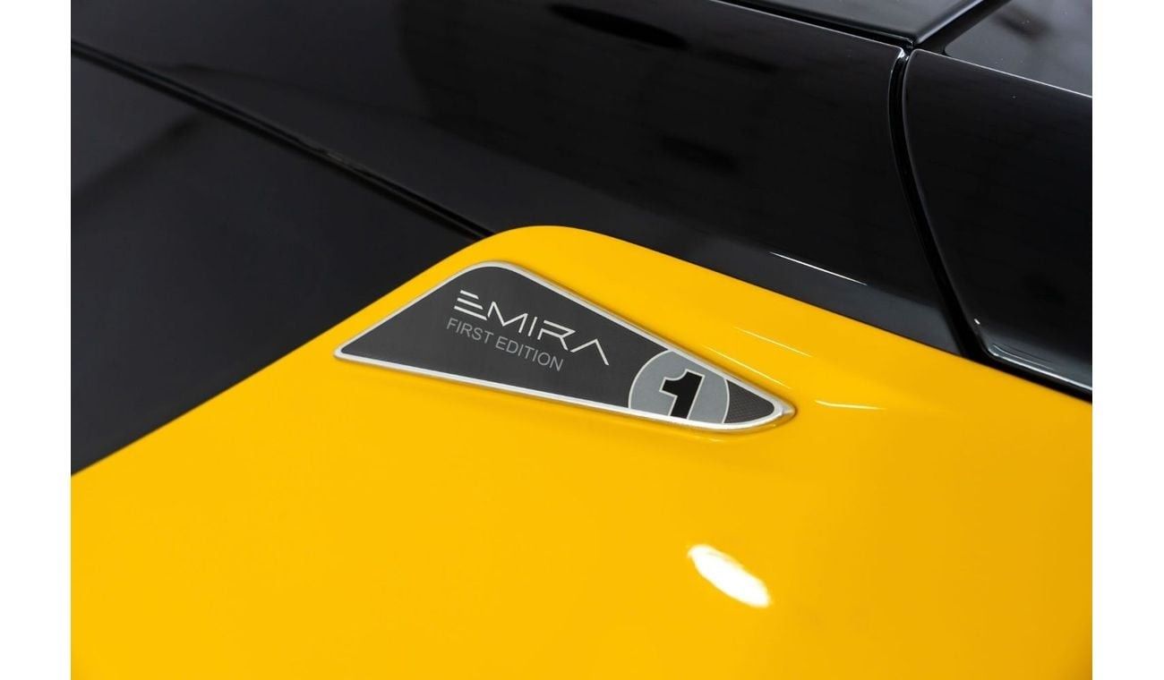 Lotus Emira 2024 Lotus Emira 1st Edition / 8 Speed DCT Automatic / Lotus Warranty 2027