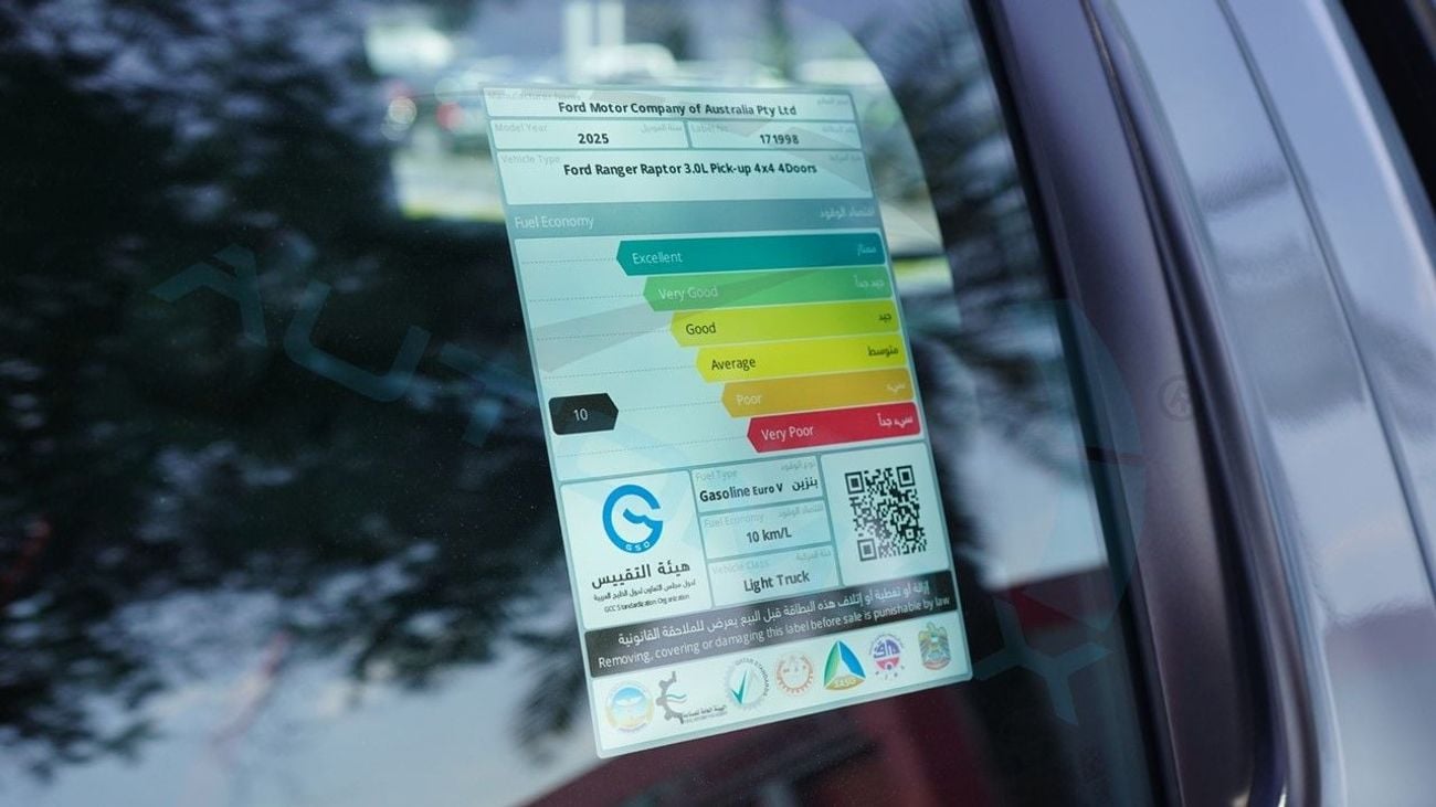 Ford Ranger Raptor (For Export , НА ЭКСПОРТ) PY 25/25 3.0L EcoBoost V6 GCC Без пробега