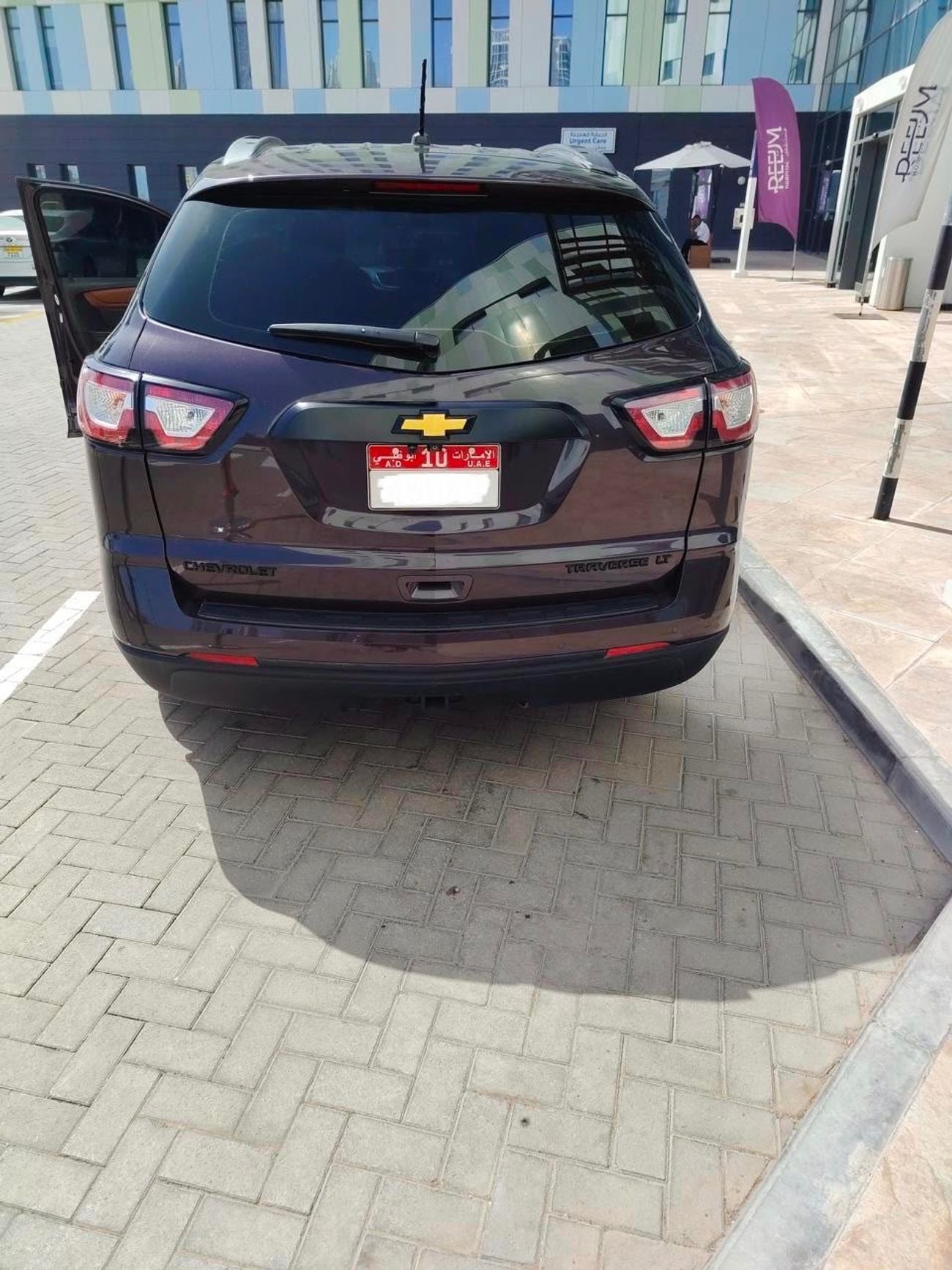 Chevrolet Traverse LT1