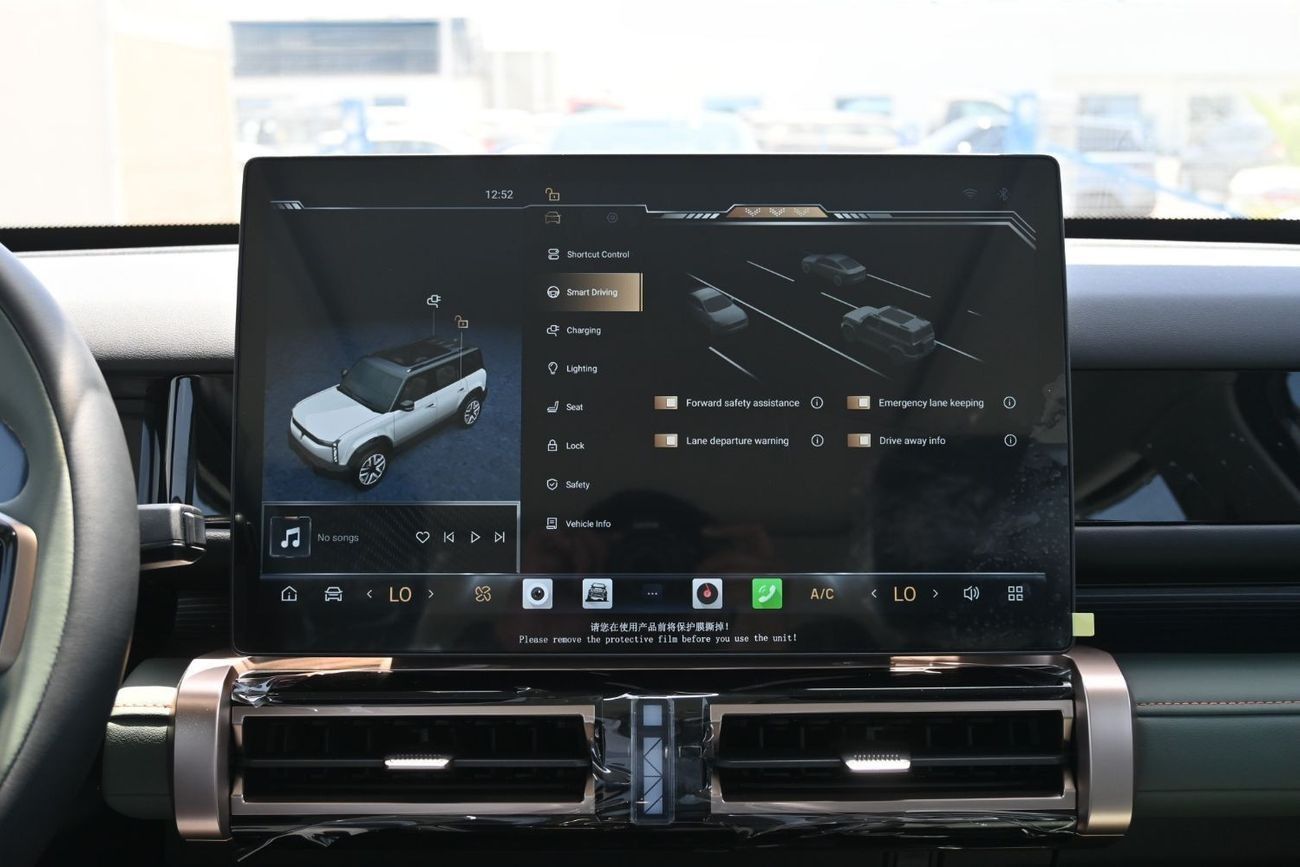 Chery iCar 03 Chery iCar EQ3 AWD Dual Motor Model 2024