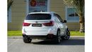 BMW X5 50i Exclusive