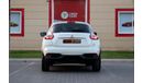 Nissan Juke F15