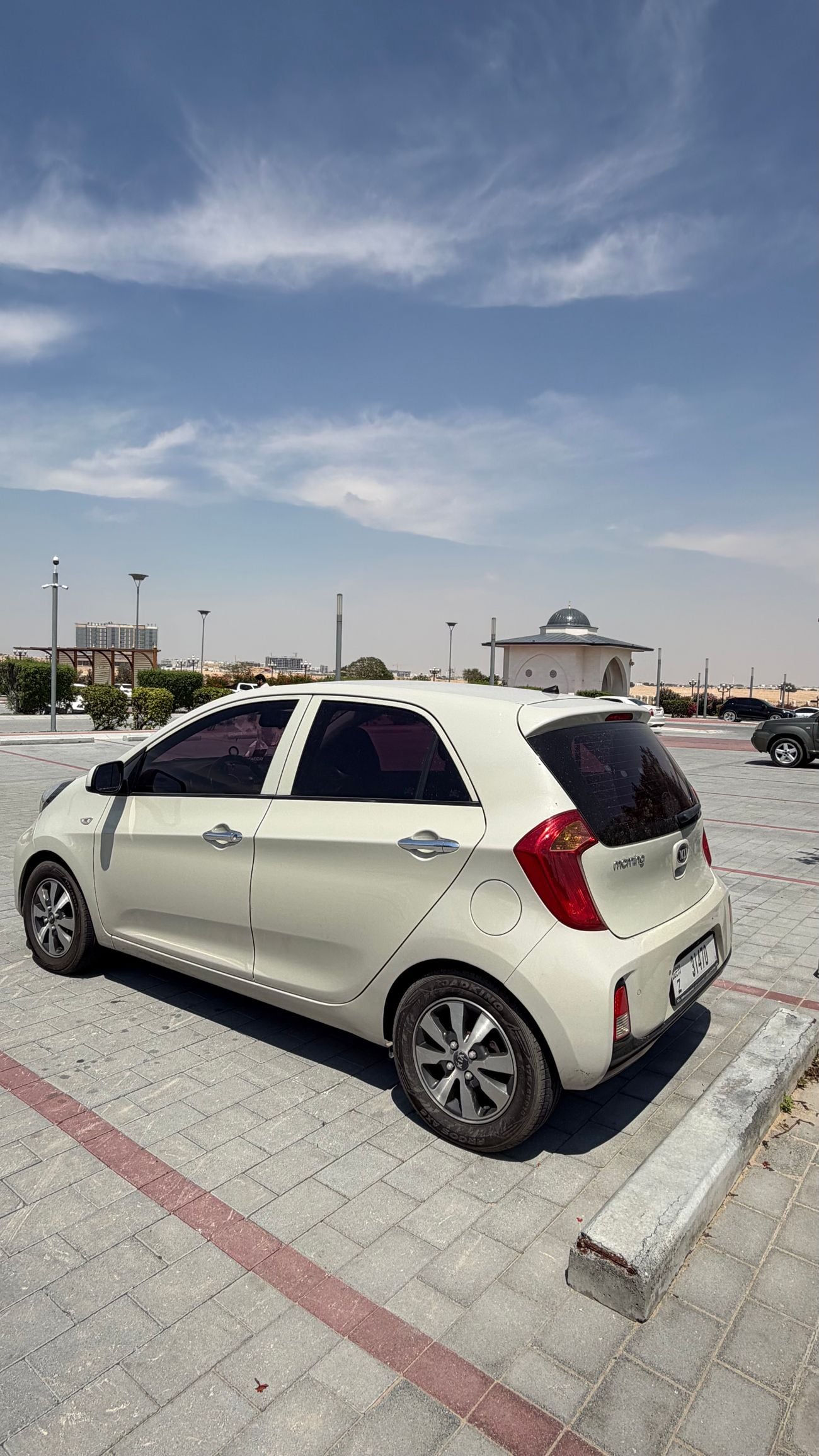 كيا مورنينج