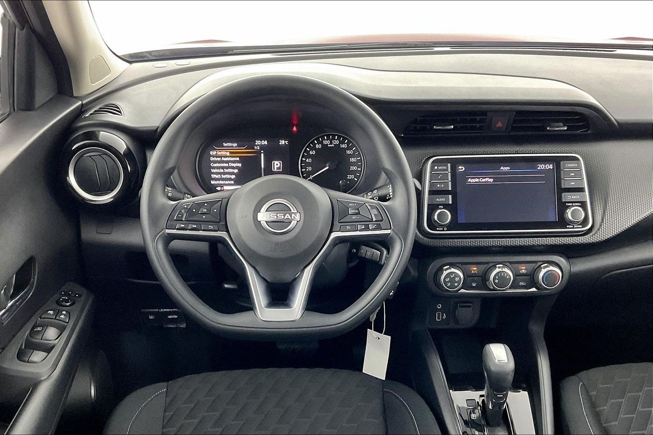 نيسان كيكس SV | ضمان مجاني لمدة عام | 0 دفعة أولى