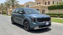 Kia Carnival LX 2025 | AED 1518/Month | 0 DP | 30 Day Return | Warranty | Service History