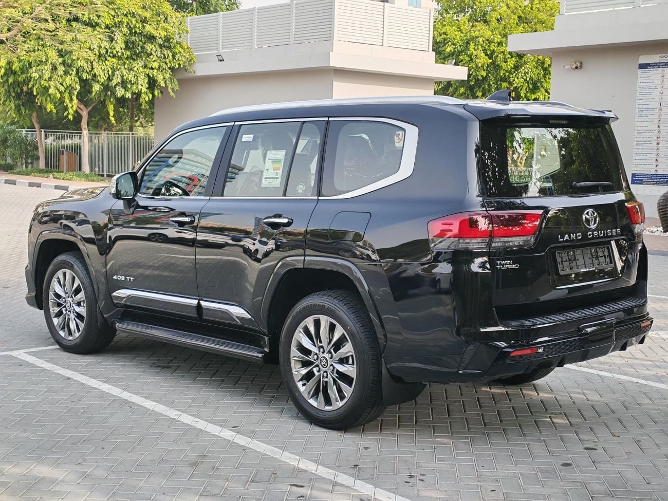 Toyota Land Cruiser VXR