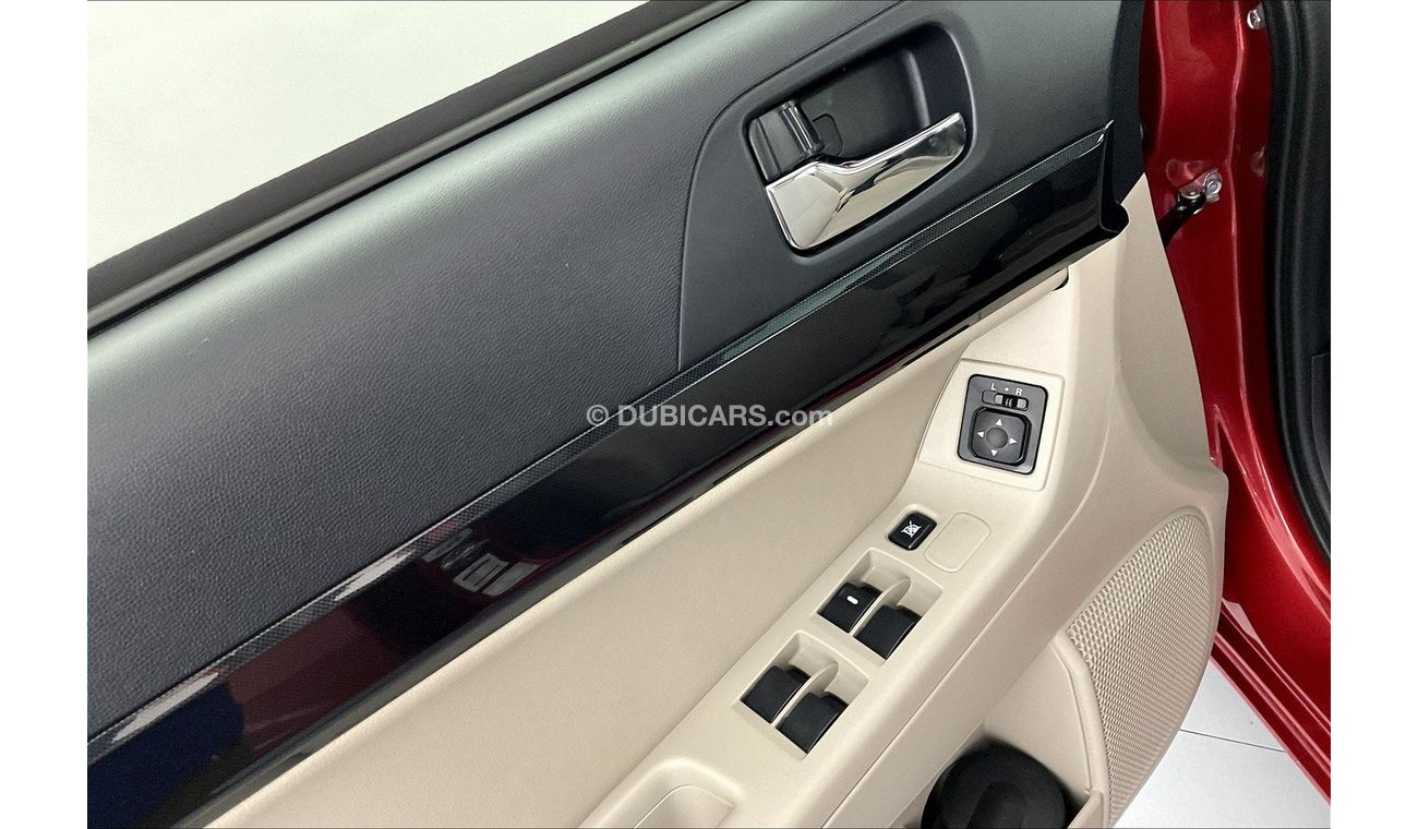 ميتسوبيشي لانسر GLS (W/Sunroof)