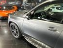 Mercedes-Benz GLS 450 4MATIC