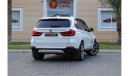 BMW X5 35i Exclusive BMW X5 xDrive35i 2015