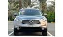 Infiniti QX70 Sport Luxury Infiniti QX-70 2016 GCC V6 3.7L//Perfect condition // Full option