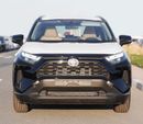 Toyota RAV4 2.5L HEV (REAR CAMERA AND PARKING SENSORS)