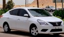 Nissan Sunny SV 520-Monthly l GCC l Camera, GPS l Accident Free