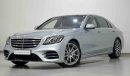 Mercedes-Benz S 450 3.0L JANUARY OFFER!!