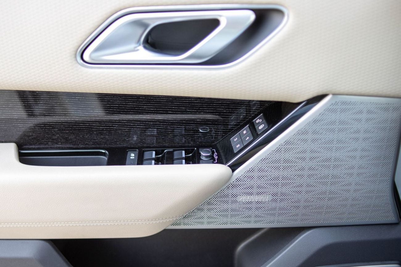 Land Rover Range Rover Velar P250 R-Dynamic 2.0L