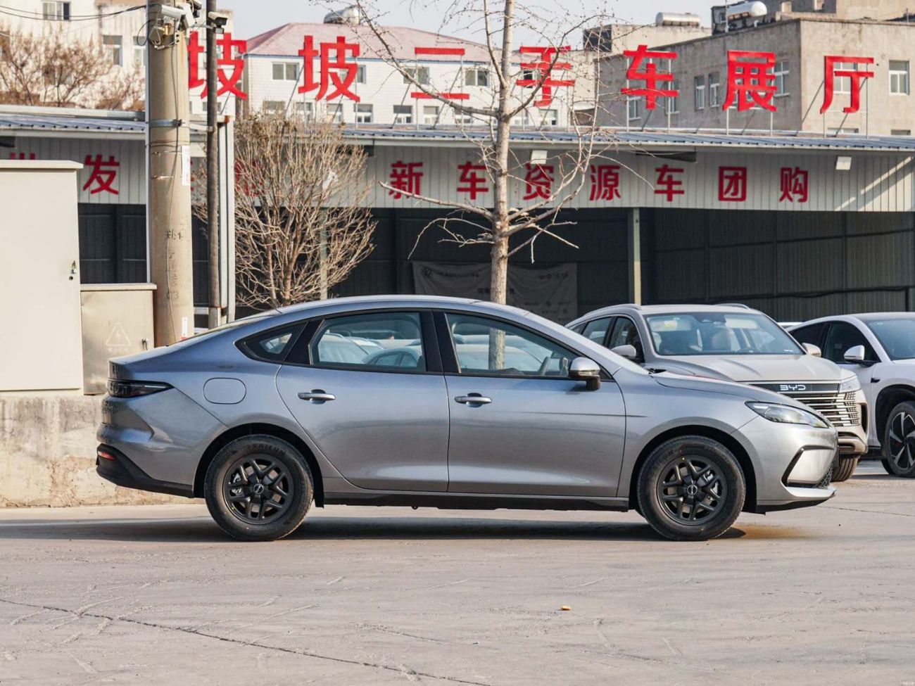 BYD Seal 05 DM-i Seal 05 DMi Smart Drive 55km Luxury Edition