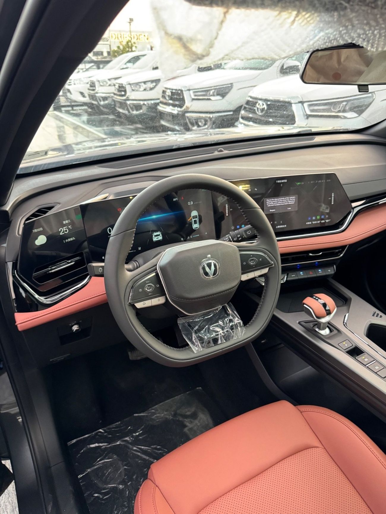 تشنجان x5 بلس PIONEER