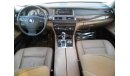 BMW 730Li Li 2013 ref#706