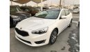 Kia Cadenza