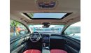 Hyundai Tucson SUNROOF / LIMITED / FULL /  RADAR / ONLY 2000 KMS (LOT # 57476)