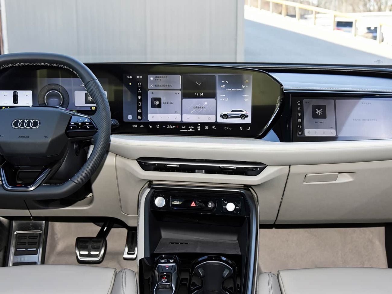 Audi Q5 Audi Q5L: 10 Million Users Exclusive Edition