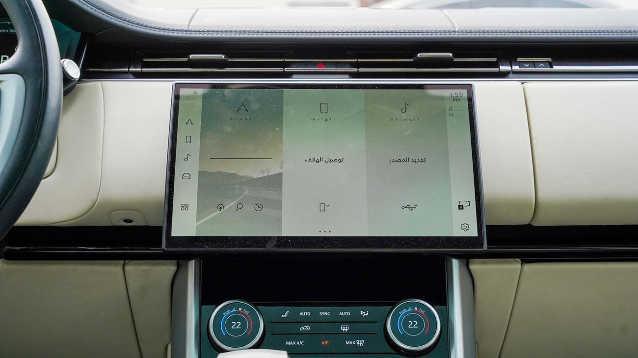 لاند روفر رينج روفر Range Rover Vogue P530 V8