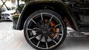 BRABUS 800 - Mercedes-AMG G 63 MERCEDES BENZ BRABUS G800 | BRABUS MIDDLE EAST | 2024