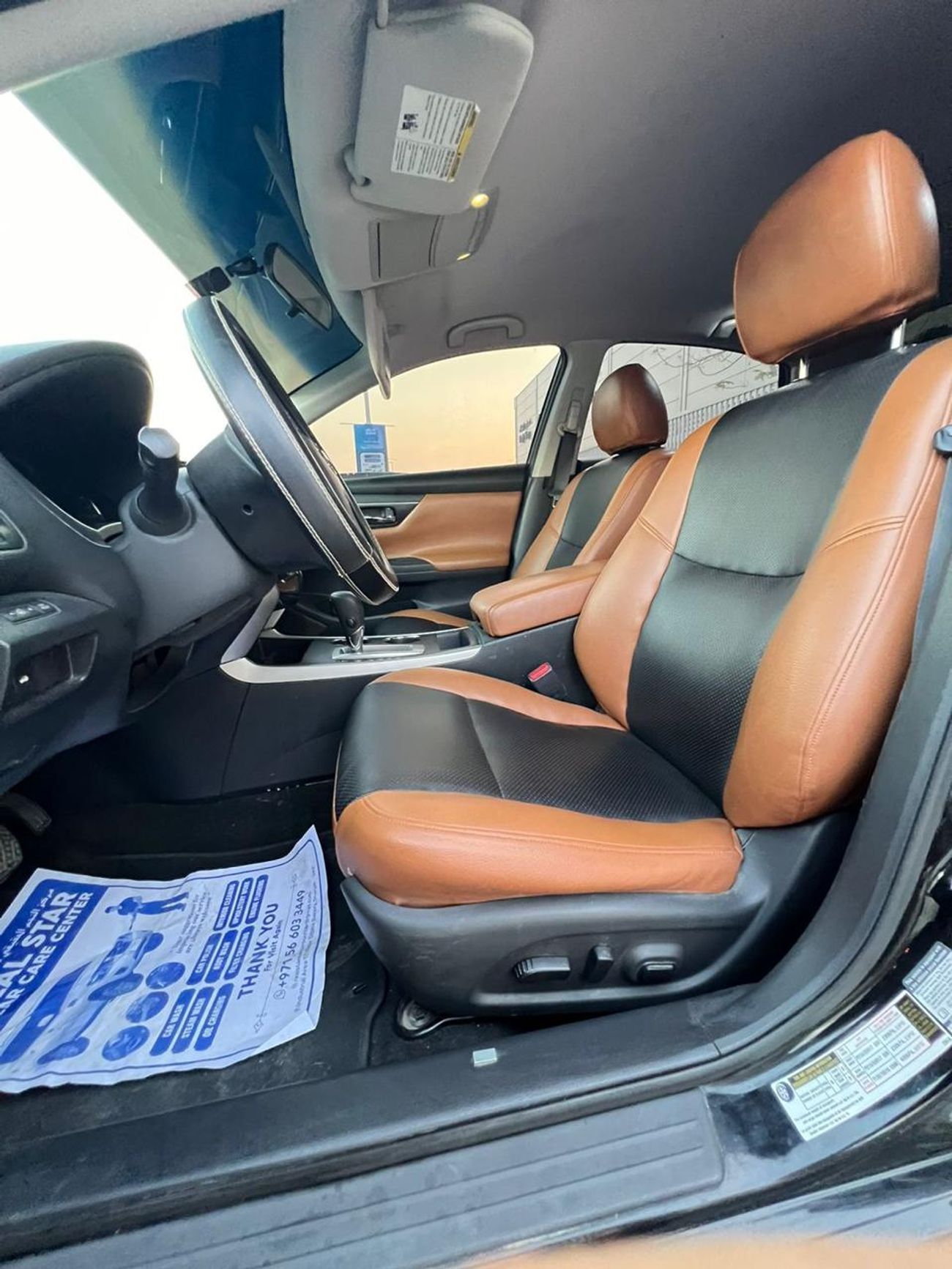 نيسان ألتيما SV 2.5L