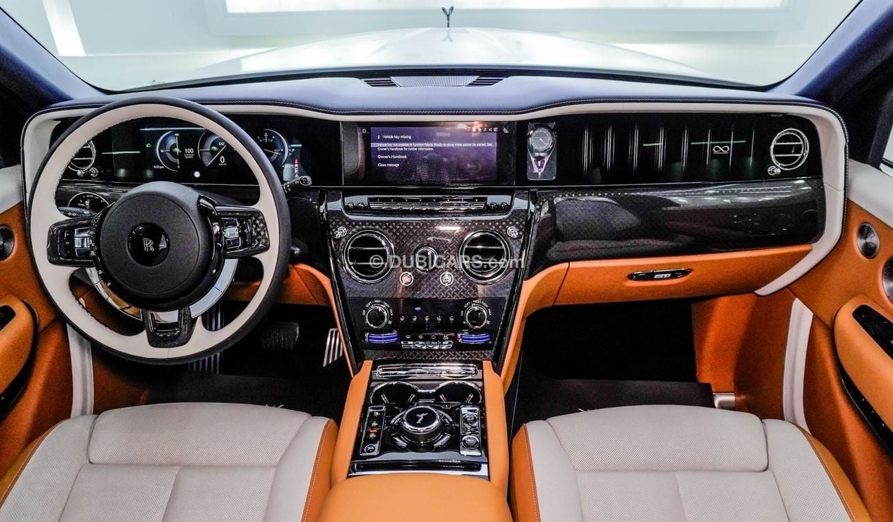 رولز رويس كولينان