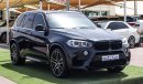 BMW X5 Body kit M5