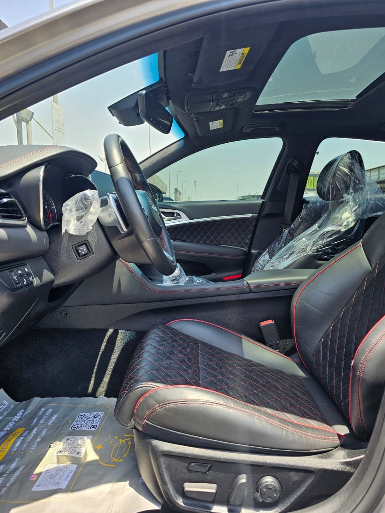 جينيسس G70 Premium 3.3L RWD