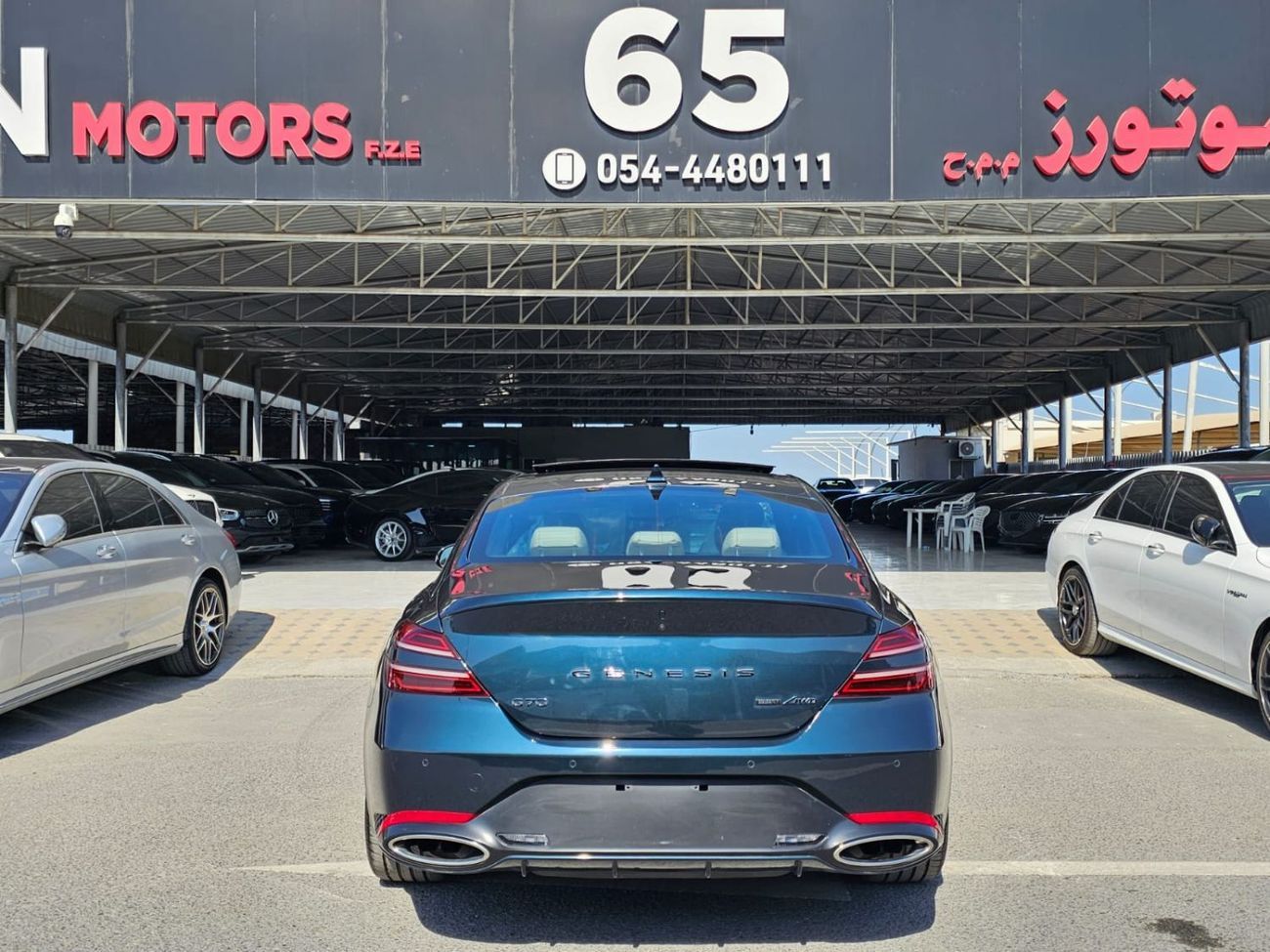 Genesis G70 Royal 3.3L AWD