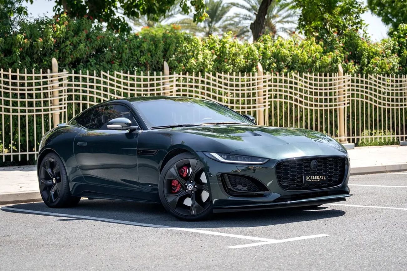 Jaguar F-TYPE 75 P450 Coupe | British Racing Green | Final Edition | Warranty Service Plan