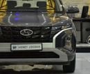 هيونداي كريتا SMART
