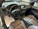 Mercedes-Benz GL 500 Std 4.7L AMG MERCEDES GL500 V8 || GCC || ACCIDENT FREE || AMAZING CONDITION II FULLY LOADED || LOW M