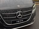 Mercedes Benz V300 AVANTGARDE VIP Conversion Brand New 2025 Model in RHD or LHD