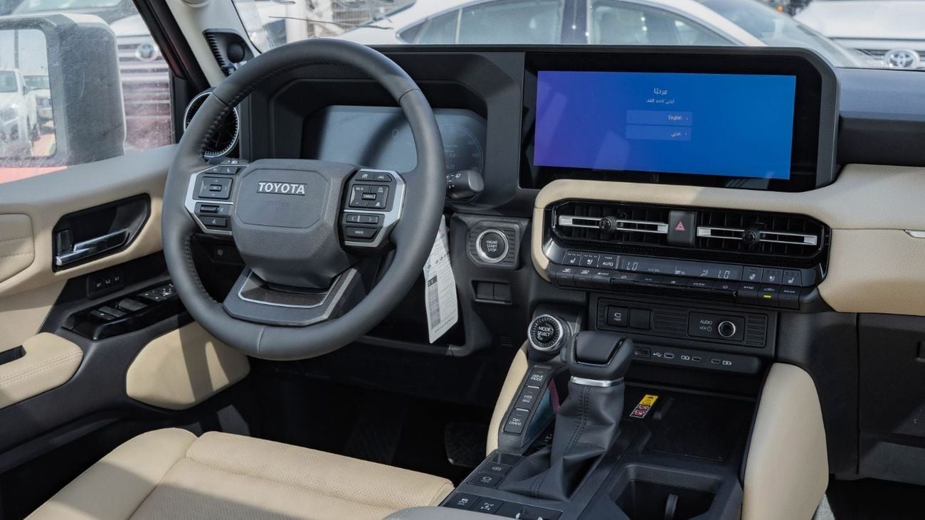 تويوتا برادو 2026 Toyota Prado VXL 2.4L AT Petrol