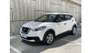 Nissan Kicks 1.6L | GCC | FREE 2 YEAR WARRANTY | FREE REGISTRATION | 1 YEAR COMPREHENSIVE INSURANCE