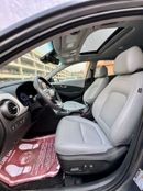 هيونداي كونا ليميتيد