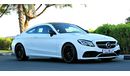 Mercedes-Benz C 63 Coupe AMG C63S - TOP OF THE RANGE - 2 YEARS INTERNATIONAL WARRANTY