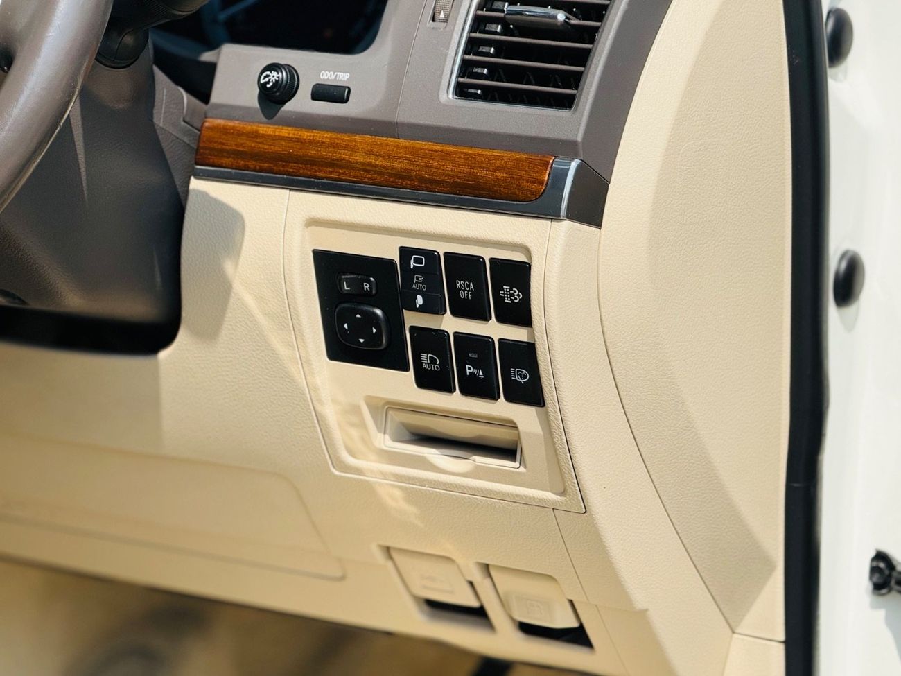 تويوتا لاند كروزر