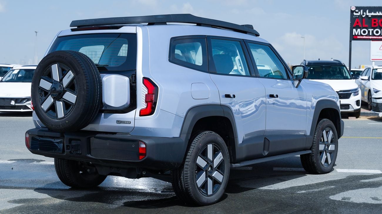 تشنجان لومين