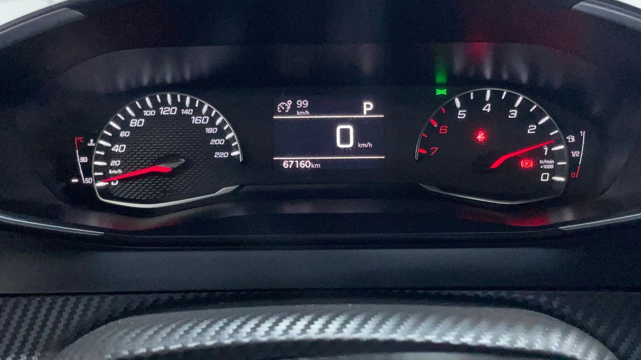 Peugeot 2008 ACTIVE 2023 | AED 568/Month | 0 DP | 30 Day Return | Warranty