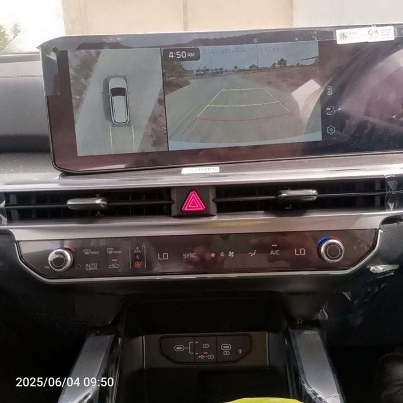 كيا سورينتو Kia Sorento 3.5L V6 FWD Petrol