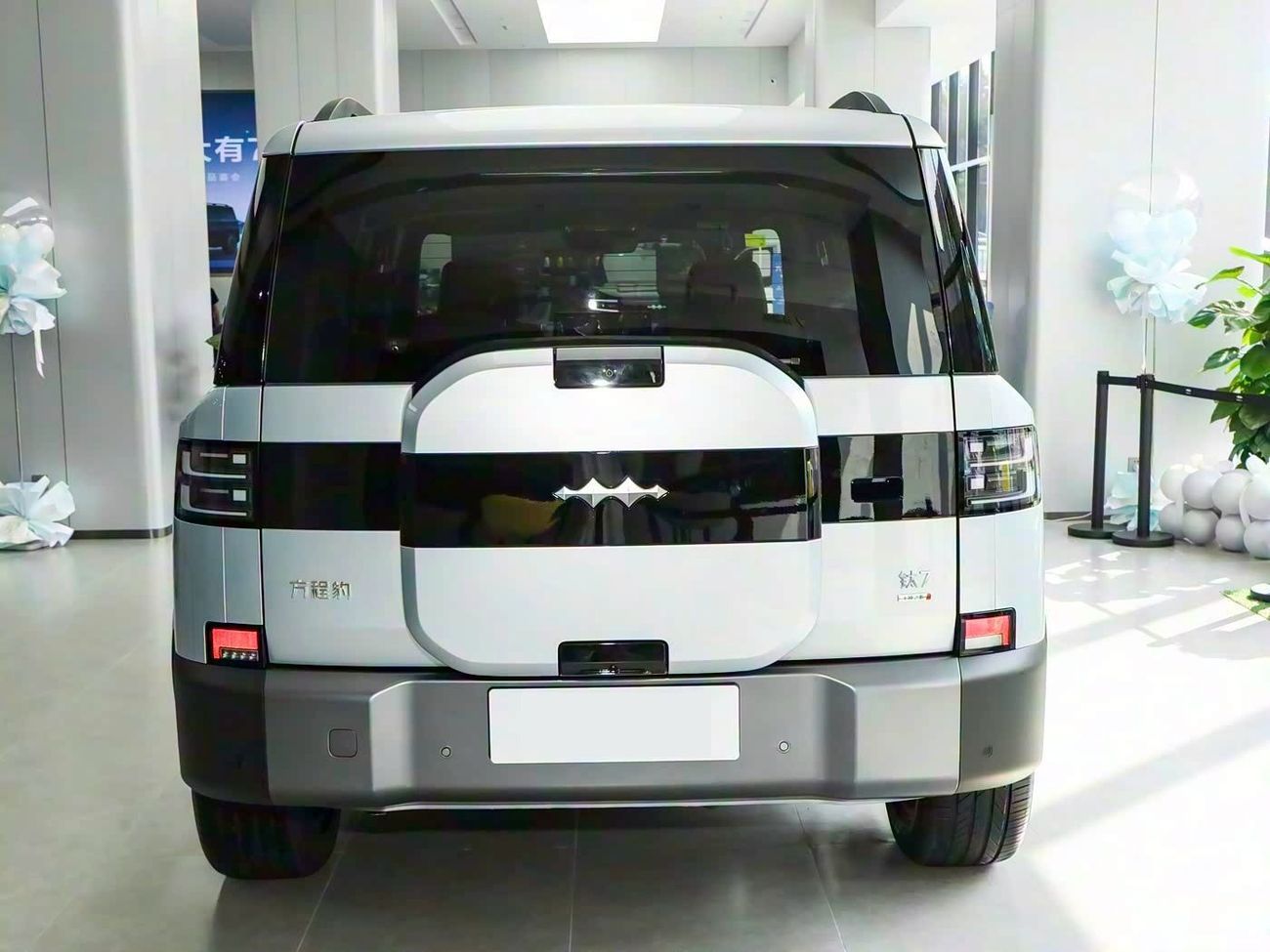 BYD Leopard Titanium 7 DM-i 190KM 4WD ULTRA EDITION | 2025 | Ready Stock Limited QTY | For Local Registration +10%