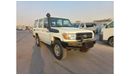 Toyota Land Cruiser 70 TOYOTA LAND CRUISER HARD TOP LEFT HAND DRIVE (PM 839)