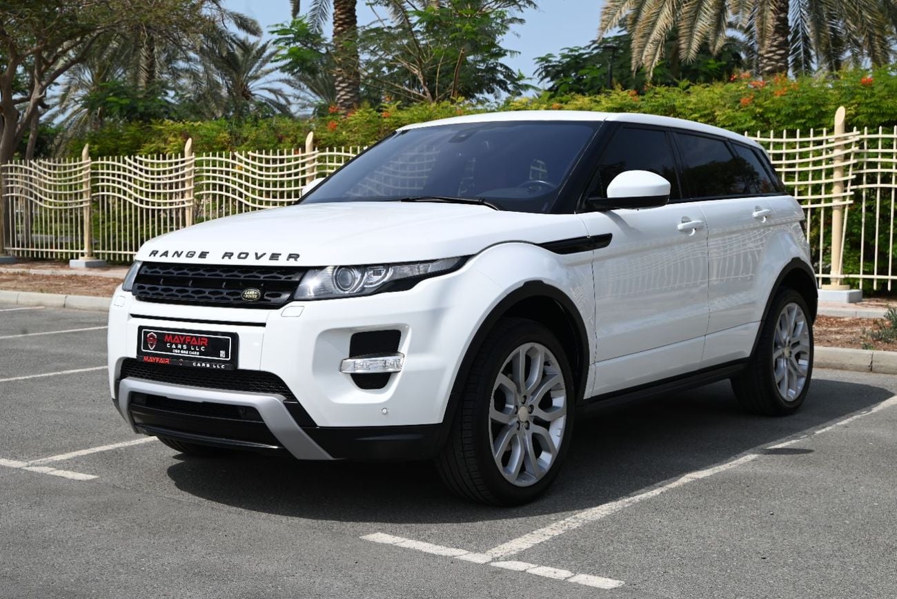 لاند روفر رانج روفر إيفوك Dynamic Plus 2.0L (5 Door)